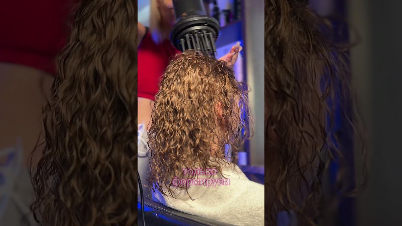 Укладка кудрей #уходзаволосами #укладка #волосы #завивкаволос #уходзаволосами #химзавивка смотреть онлайн