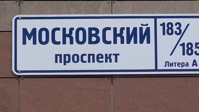 ЧУДЕСА на Варшавской улице Санкт Петербург. Смотреть ВСЕМ !!! смотреть онлайн