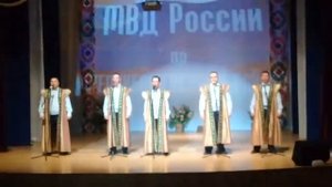 Песня Салават батыр.