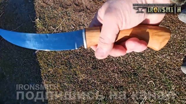 Арабский кованый нож из подшипника охотничий нож ручная ковка сталь шх 15 зонная закалка смотреть онлайн