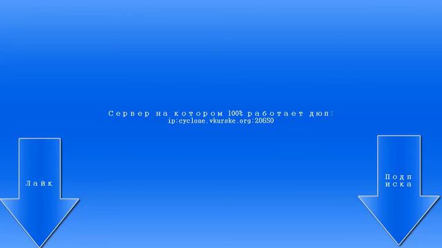 Бесконечные Деньги! смотреть онлайн