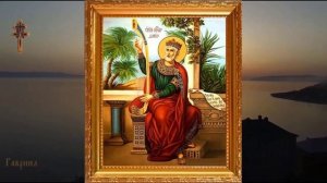 Псалом 45. Симфония псалмов на церковнославянском языке