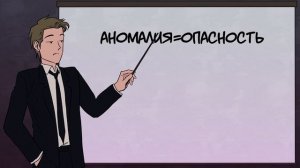 GoI - Повстанцы Хаоса, Длань Змея, Глобальная Оккультная Коалиция (ГОК)
