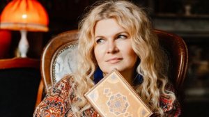 Страх одиночества – Вания Маркович