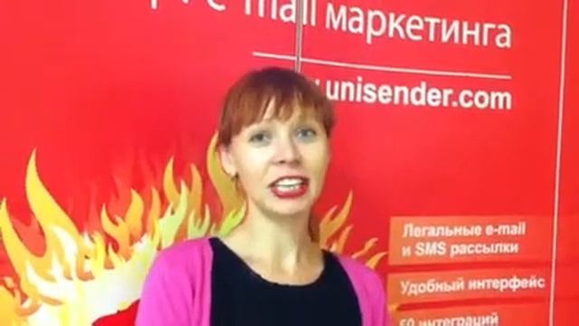 Как правильно провести акцию в рассылке? смотреть онлайн