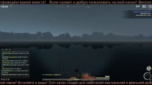 ?? theFisher Online ? Online Fishing Simulator ? 6.10.2020 ? Рыбалка для друзей ??