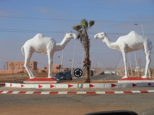 «Западная Сахара (САДР)» Arabic ИМПРОВИЗАЦИЯ №127 композитор Виктор Михайлович Анохин