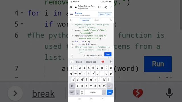 Python program to remove given word from array.|#pythonprogram #remove()_function