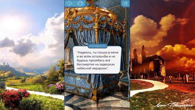 ?СВЯЗАЛАСЬ С МАМОЙ?ТОП МОМЕНТЫ за кристаллы?Послание от матери ♡ Секрет Небес ♡ Клуб романтики