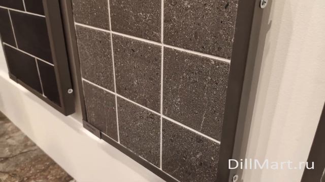 Коллекция Матрикс - Керамическая плитка и керамогранит из серии "Milano" Kerama Marazzi смотреть онлайн