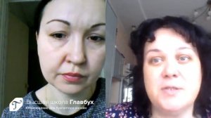 Как компании переходят на удаленку  Наталья Москвитина, победитель конкурса  Главбух года   2017