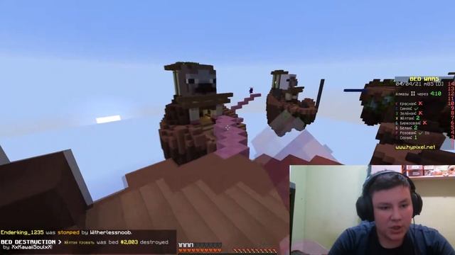 СПУСТЯ ГОД ЗАШЕЛ В МАЙНКРАФТ **я в шоке** смотреть онлайн