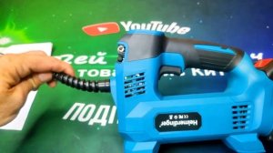 Портативный аккумуляторный насос HEIMERDINGER обзор и тест на автомобильном колесе R17 Рено Каптур.