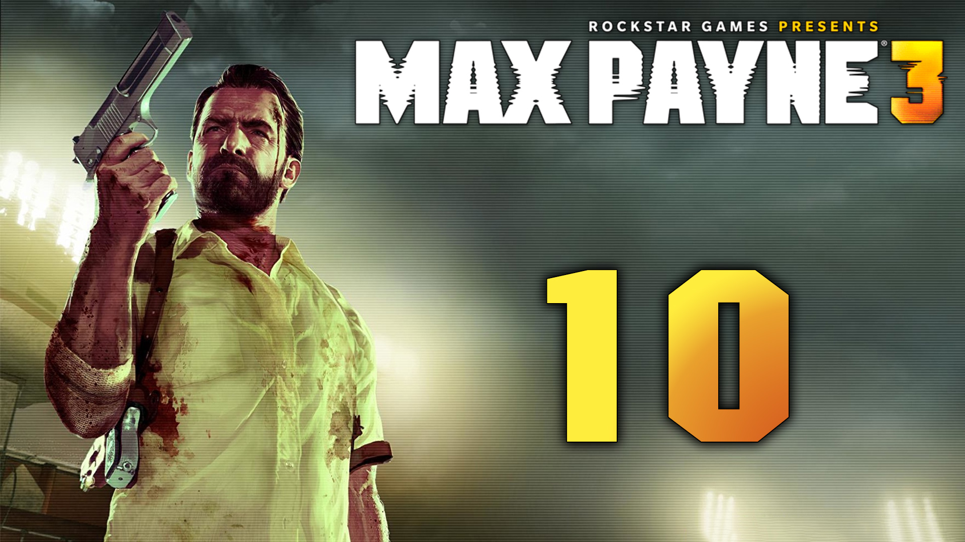 Max Payne 3 - Прохождение игры на русском [#10] | PC (2018 г.)