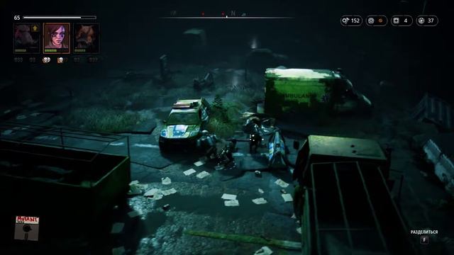 Прохождение Mutant Year Zero - Часть 13 - Исследуем Могилу Древних, Запретный город, МИМИР Z800