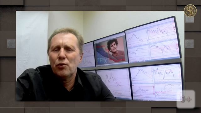 БОЛЬШЕ ПОДРОБНОСТЕЙ О FTX / НЕ РАССЧИТЫВАЙТЕ, ЧТО ВОССТАНОВИТСЯ!/КАК ДОЛГО МОЖЕТ ПРОДЛИТСЯ РЕЦЕССИЯ