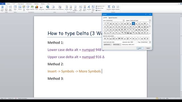 How to type Delta Symbol in Microsoft Word смотреть онлайн