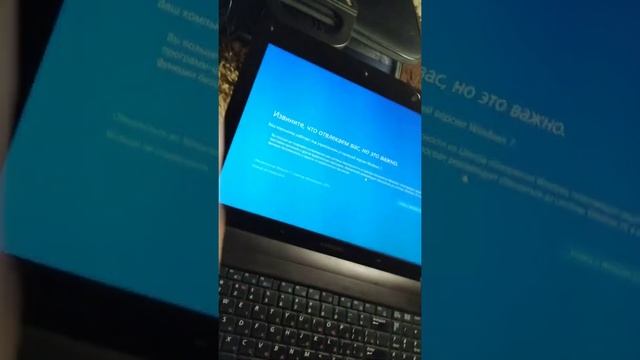 Обзор samsung np-r540 смотреть онлайн