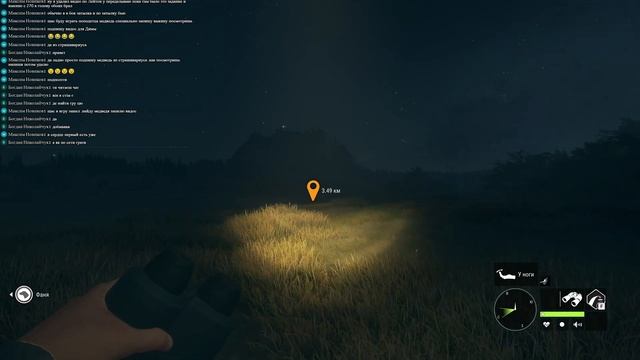 theHunter: Call of the Wild+DLC/Часть#42:Лейтон/Прохождение квестов/Гайд/Ответы на вопросы. смотреть онлайн