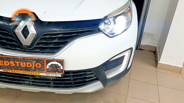 Модернизация фар Renault Kaptur