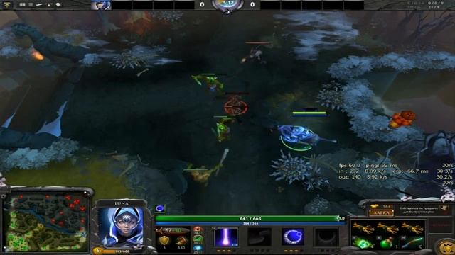 Типа гайд :D Добивание крипов в Доте 2 смотреть онлайн