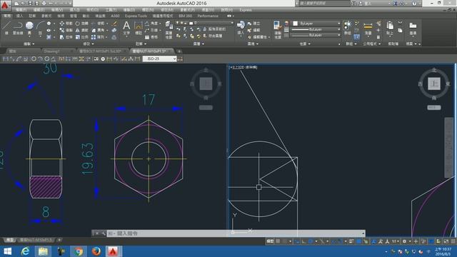 【AutoCAD 2016 2D教學】105 五金零件繪製螺帽NUT M10xP1 5