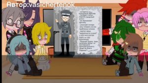 ♥️♠️реакция 13 карт на Dunkel au (gacha club) ♣️♦️