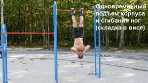 Пресс по Хардкору! Тренировка пресса в Гравитационных Ботинках