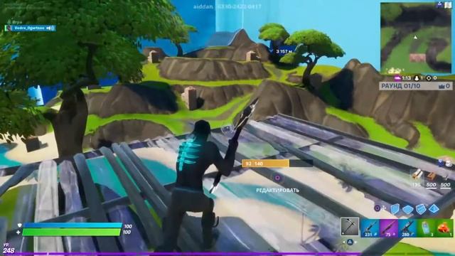 ТОП КАРТ БОКСФАЙТА ФОРТНАЙТ смотреть онлайн