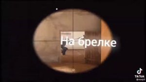 Ярко желтые очки два сердечка на брелке?