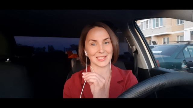 Психология пространства | Перепрошивка денежного файла
