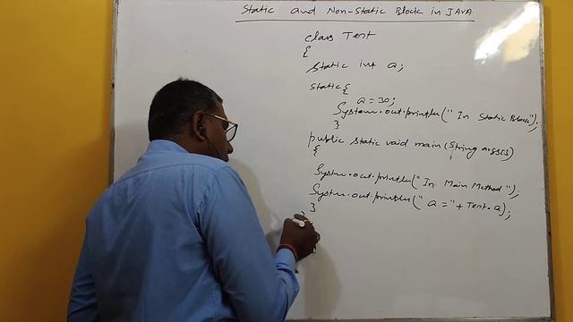 static & non-static block in Java смотреть онлайн