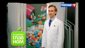 Фитнес-тур Отдохни и Похудей рассказывает Сергей Обложко
