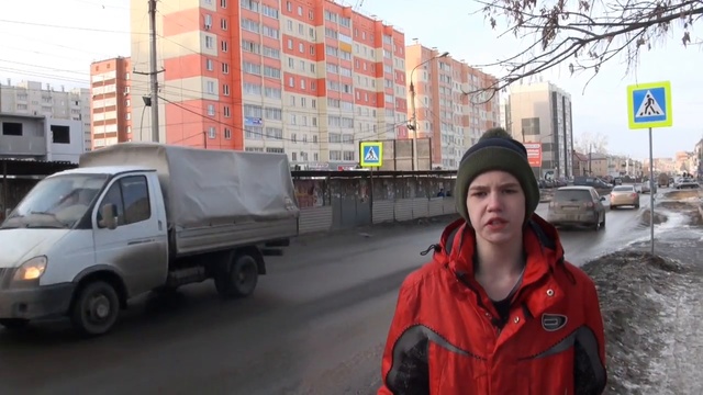 Опасные участки дорог г. Копейска смотреть онлайн