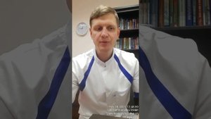 ПОДАГРА или "Косточка"? Как лечить?