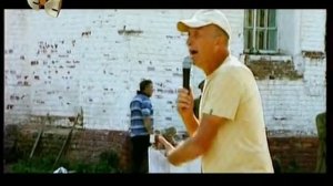 Сюжет об Авдотье Смирновой и Андрее Смирнове, 20 9 11