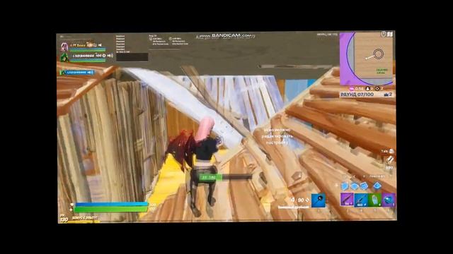 Box Pvp Мувик смотреть онлайн