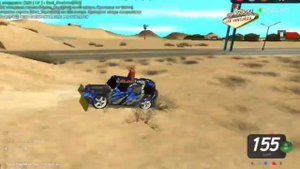 Купил Брабус-700 В Аризоне Рп - Гта Самп