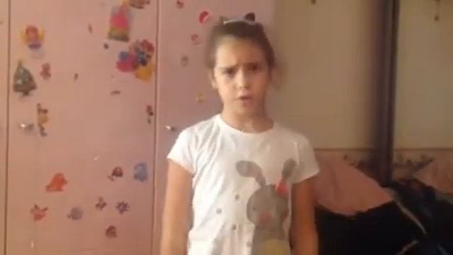 Стихотворение 