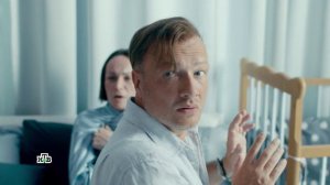 Трейлер №2 сериала "Акушер"(2023) на русском языке