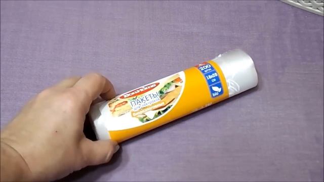 ФИКС ПРАЙС. ПОКУПКИ для ДОМА, КУХНИ и т.д. смотреть онлайн