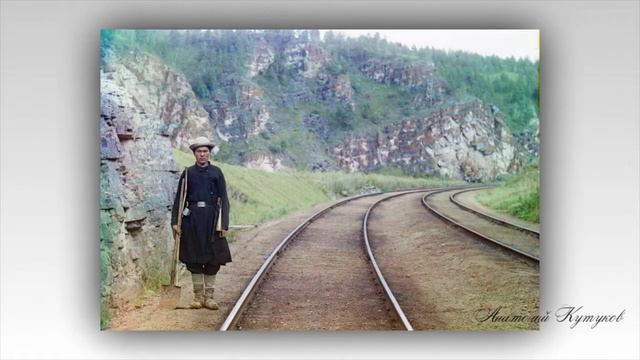 Российская империя в цвете смотреть онлайн