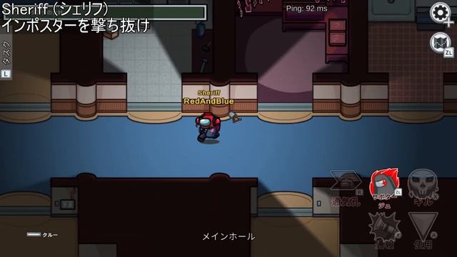 Among Us - Town Of Host v1.4 Release смотреть онлайн