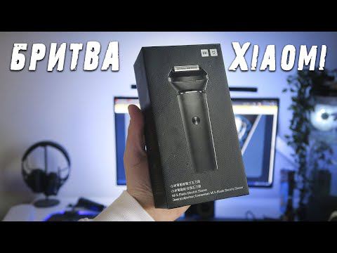 Электробритва Xiaomi