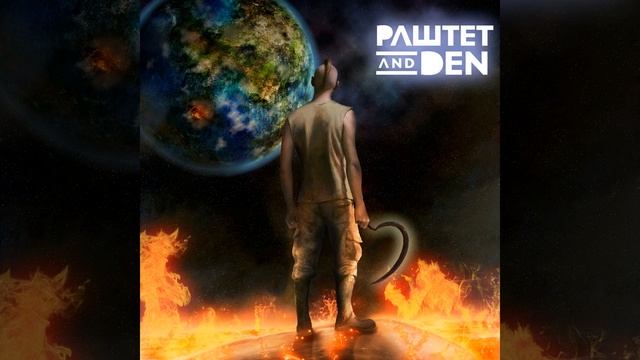 Тех, кого любишь смотреть онлайн