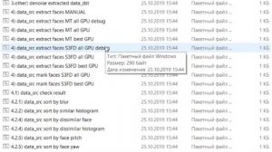 Как заменить лицо в видео - инструкция по DeepFaceLab. Шаг 2. Извлечение заменяющего лица.