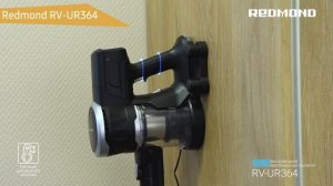 Обзор беспроводного пылесоса Redmond RV-UR364