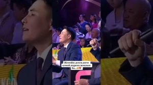 Қуандық Рахым / аққуым менің ақ гүлім менің