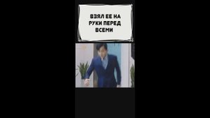 Крутые моменты из дорам~ Подборка из Тик Тока