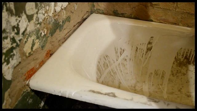 Как реставрировать ванну жидким акрилом. Делюсь первым опытом